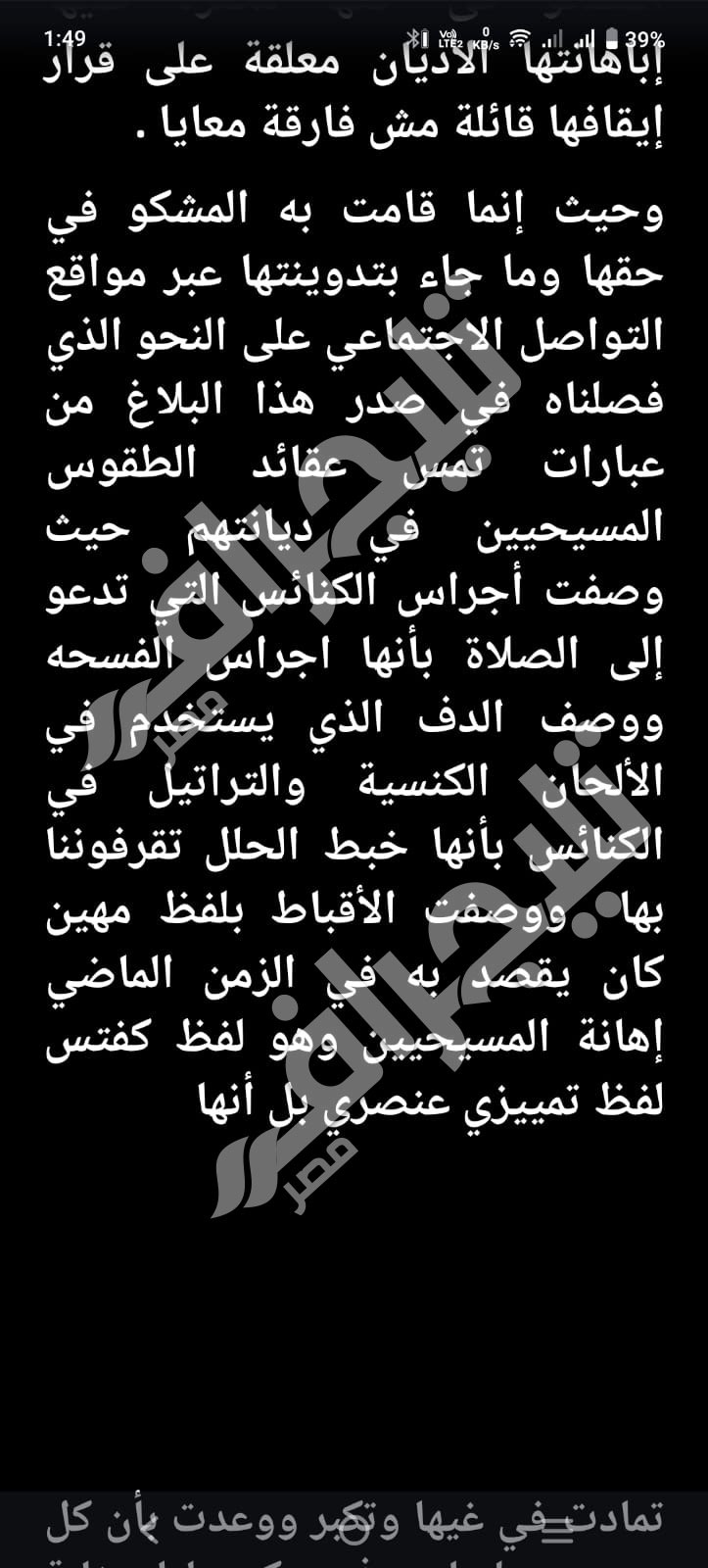 WhatsApp Image 2026-08-24 at 14.03.47 WhatsApp Image 2026-08-24 at 14.03.47